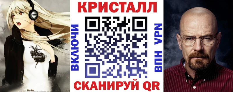что такое Воркута MEGA tor Amphetamine VHQ