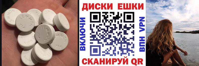 OMG tor Воркута Экстази Philipp Plein