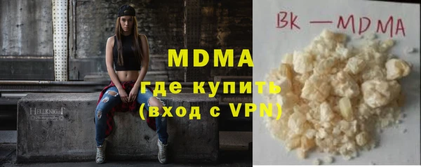 кокс Баксан