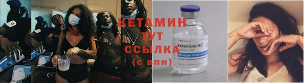 дживик Белоозёрский