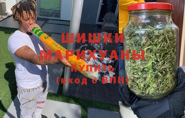 герыч Алапаевск