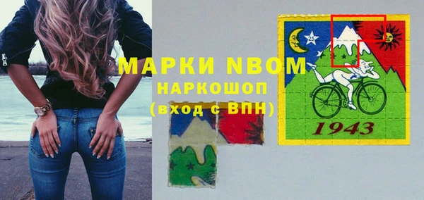 дживик Белоозёрский