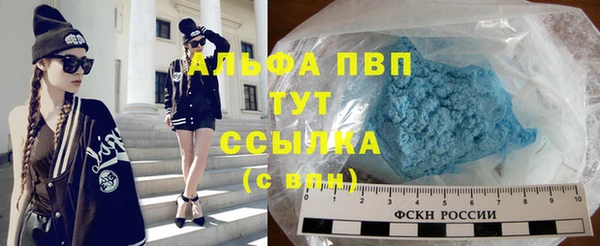 бошки Алагир