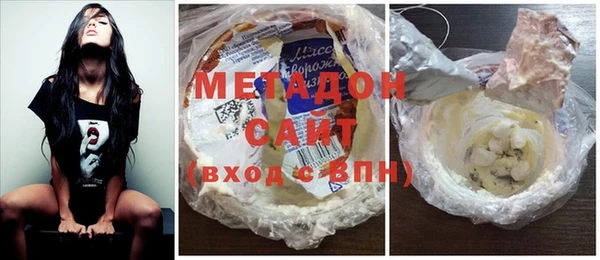 гашик Беломорск