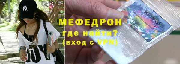 дживик Белоозёрский