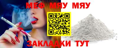 хмурый Беслан