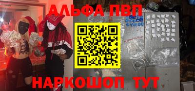 мдма Гусь-Хрустальный