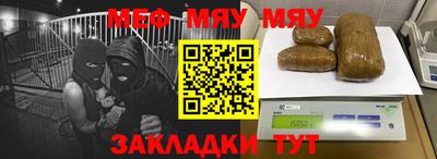 хмурый Бийск