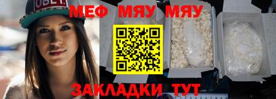 кокаин премиум Волжский