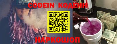 PSILOCYBIN Берёзовский