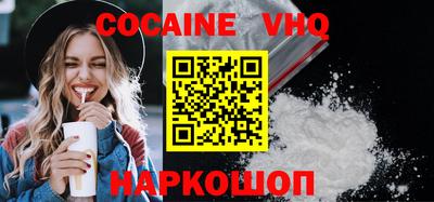 jwh Берёзовский