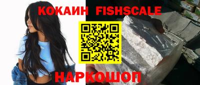 метадон Аргун