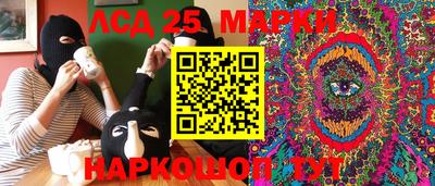 хмурый Бийск