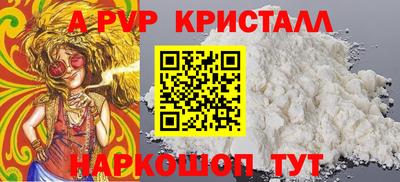 хмурый Беслан