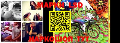 ALPHA PVP Бийск