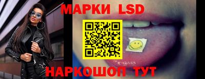 хмурый Беслан