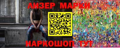 индика Бузулук