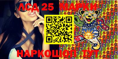 PSILOCYBIN Берёзовский