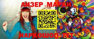 apvp Будённовск