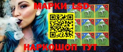 PSILOCYBIN Берёзовский