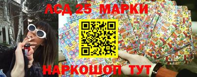 кокаин премиум Волжский