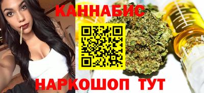 ALPHA PVP Бийск