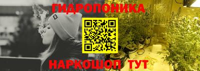 PSILOCYBIN Берёзовский