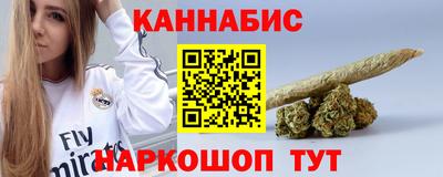 PSILOCYBIN Берёзовский