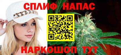 хмурый Беслан