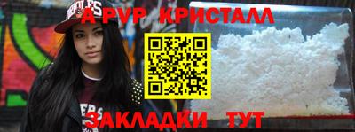 PSILOCYBIN Берёзовский