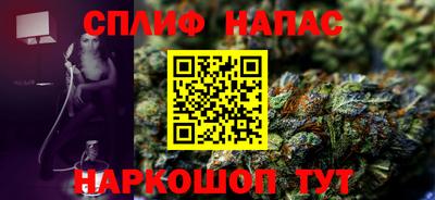 хмурый Беслан