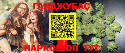 хмурый Беслан