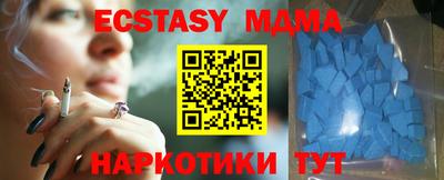 PSILOCYBIN Берёзовский