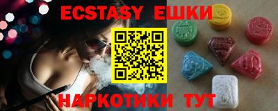 PSILOCYBIN Берёзовский