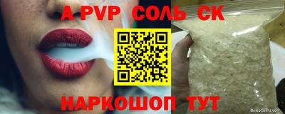 jwh Берёзовский