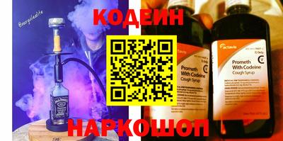 PSILOCYBIN Берёзовский