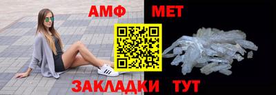 jwh Берёзовский