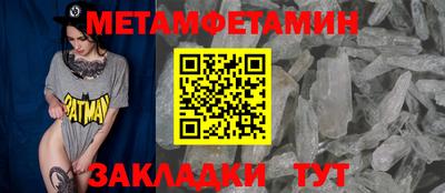 хмурый Бийск