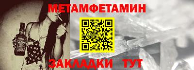 PSILOCYBIN Берёзовский