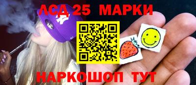 хмурый Беслан