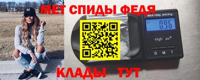 хмурый Бийск