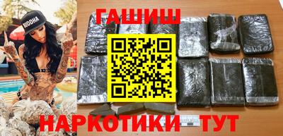 PSILOCYBIN Берёзовский