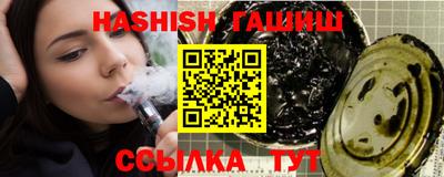 apvp Будённовск