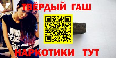 хмурый Беслан