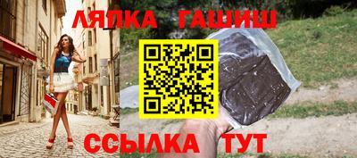 хмурый Беслан