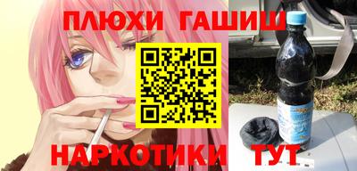 хмурый Бийск