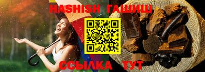 PSILOCYBIN Берёзовский