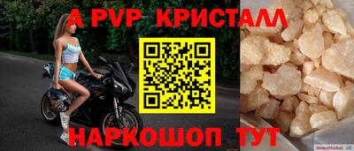 хмурый Беслан