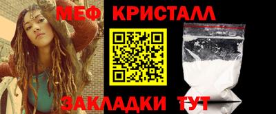 PSILOCYBIN Берёзовский