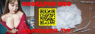 индика Бузулук